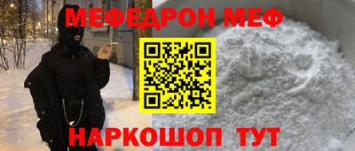 мдма Ликино-Дулёво