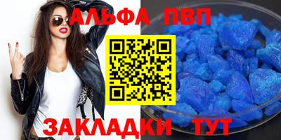мдма Ликино-Дулёво