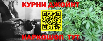 мдма Ликино-Дулёво