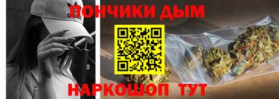 ALPHA-PVP Лесосибирск