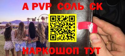 мдма Ликино-Дулёво