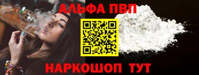 мдма Ликино-Дулёво