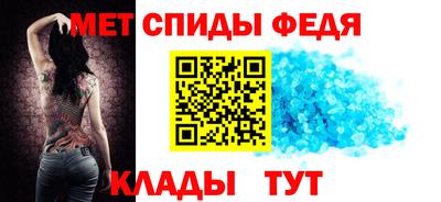 мдма Ликино-Дулёво