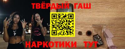 меф Ливны