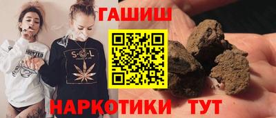 мдма Ликино-Дулёво