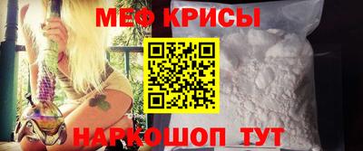 мдма Ликино-Дулёво