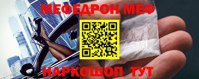 ALPHA-PVP Лесосибирск