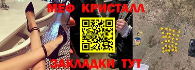 ALPHA-PVP Лесосибирск