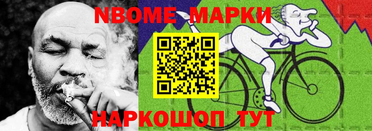   рабочий сайт  Лсд 25 экстази кислота  Лсд 25 экстази  Вход с VPN  LSD-25 экстази ecstasy  Советский 